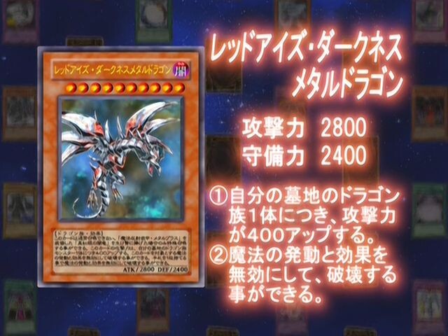 [유희왕 GX] 오늘의 최강 카드 모음 및 감상평_107.jpg