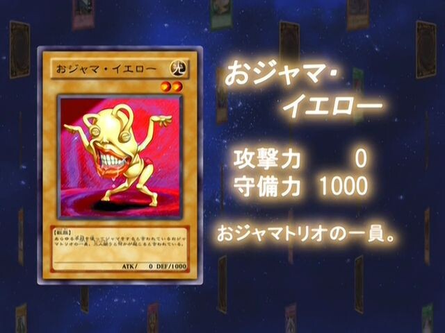 [유희왕 GX] 오늘의 최강 카드 모음 및 감상평_115.jpg