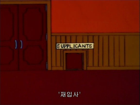 심슨가족)의외의 사실.jpg_6.jpg