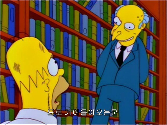 심슨가족)의외의 사실.jpg_8.jpg