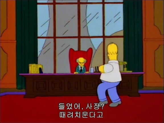 심슨가족)의외의 사실.jpg_1.jpg