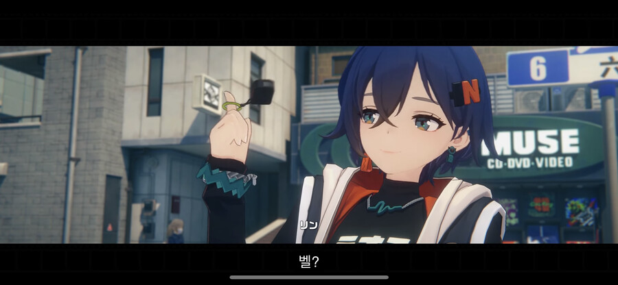 젠레스존제로)공식영상 자막 번역이 좀_1.png