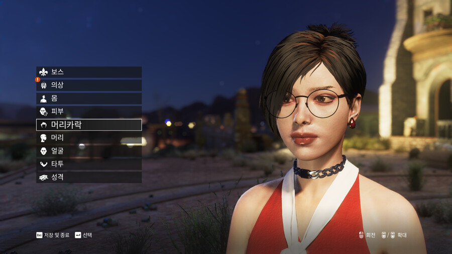 보스 커마 공유합니다_2.png