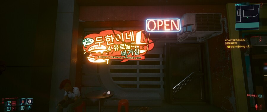 사펑) 하다가 루시 집 찾았다_2.jpg