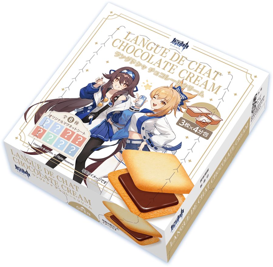 원신 일본 로손 콜라보 캠페인 다음주부터 실시! (콜라보 굿즈 판매)_12.png