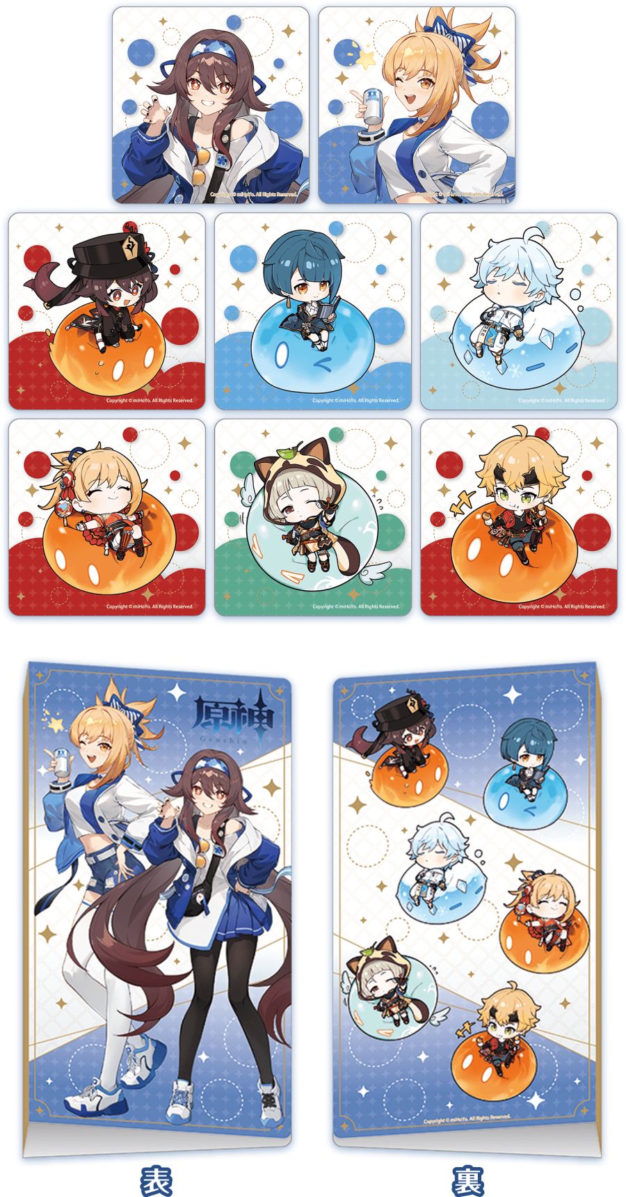 원신 일본 로손 콜라보 캠페인 다음주부터 실시! (콜라보 굿즈 판매)_15.png