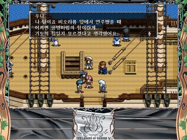 본인) 그래픽카드 교체 게임 체감.jpg_3.jpg