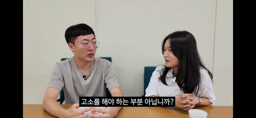 혈압주의) 충주시 유튜브도 침묵한 순간_13.png