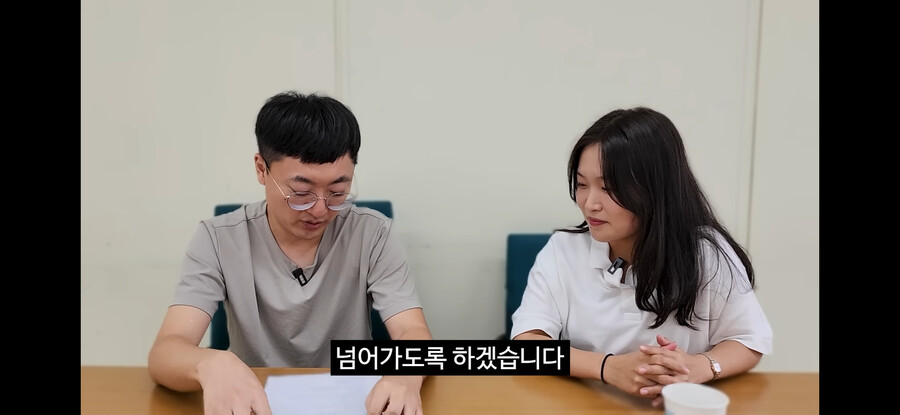 혈압주의) 충주시 유튜브도 침묵한 순간_26.png