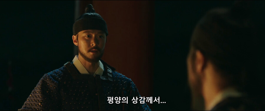 한산,임진왜란) 조선 수군: 상감께서 뭐?.JPG_2.png