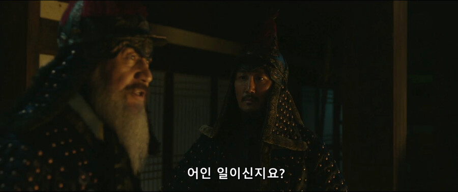 한산,임진왜란) 조선 수군: 상감께서 뭐?.JPG_9.png