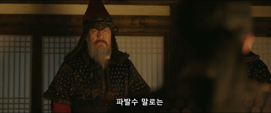 한산,임진왜란) 조선 수군: 상감께서 뭐?.JPG_19.png