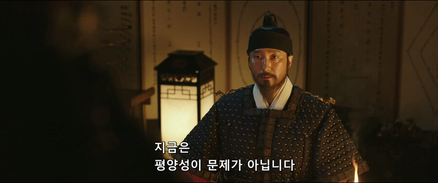 한산,임진왜란) 조선 수군: 상감께서 뭐?.JPG_16.png