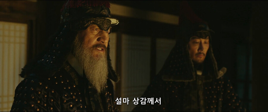 한산,임진왜란) 조선 수군: 상감께서 뭐?.JPG_23.png