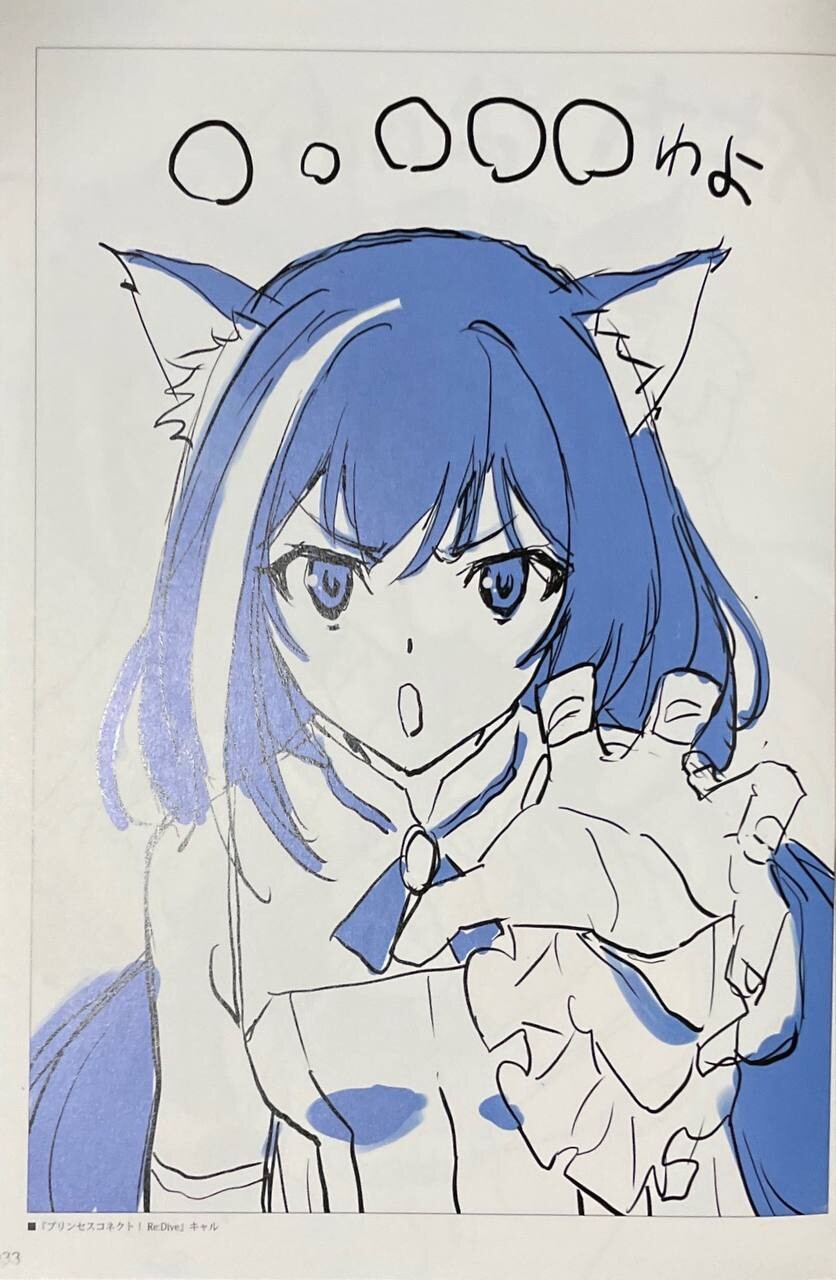 일본에서 오늘 온 미소녀책들입니다_19.jpg