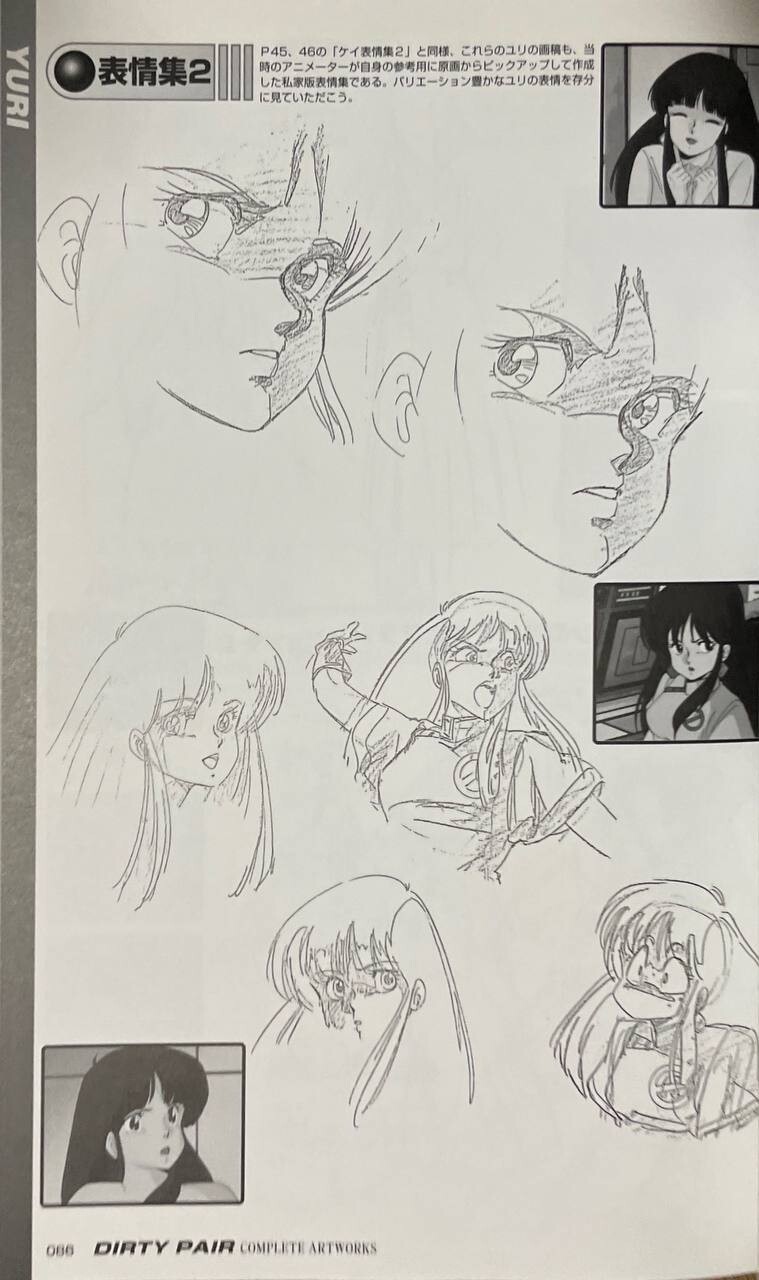 일본에서 오늘 온 미소녀책들입니다_29.jpg