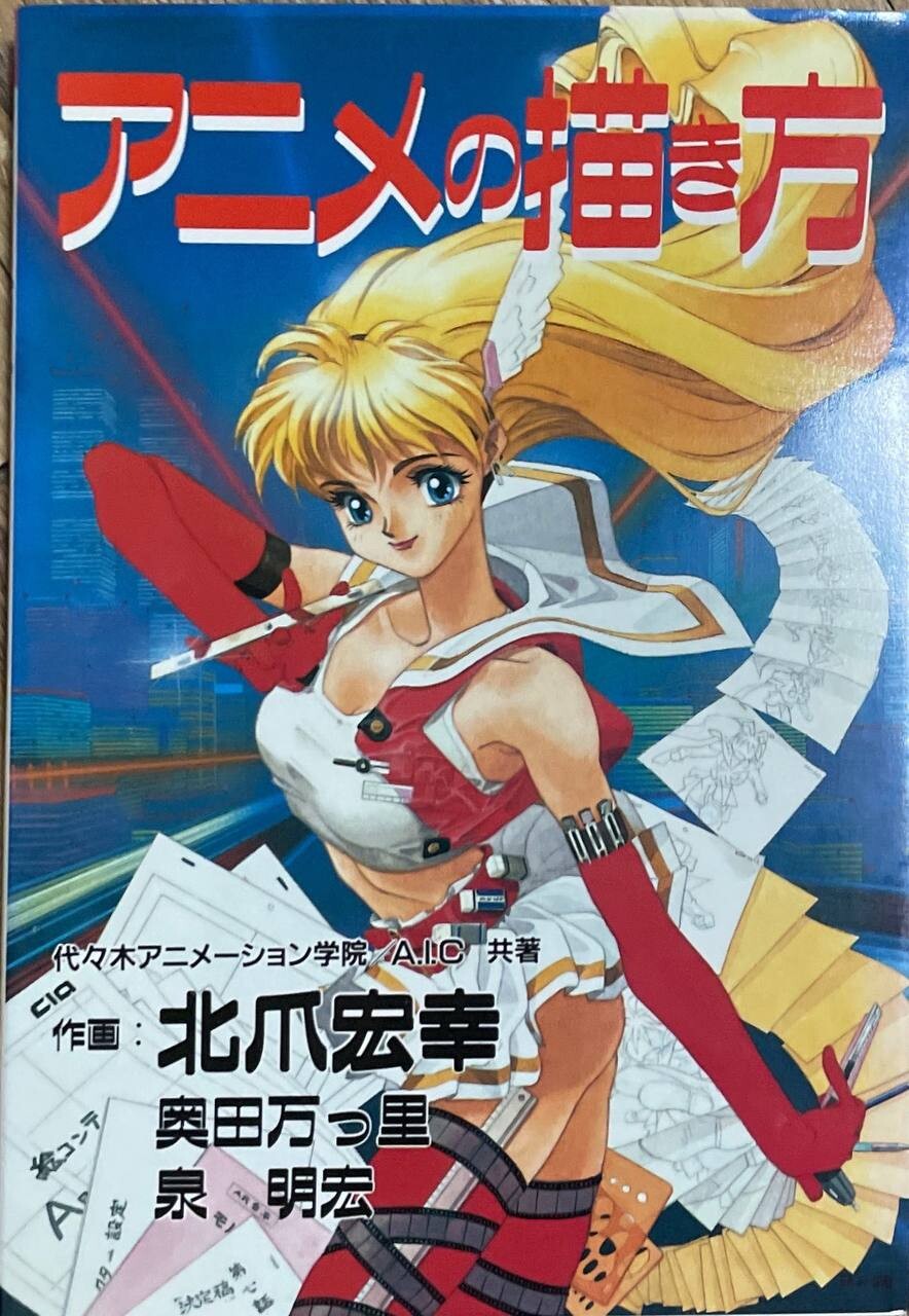 일본에서 오늘 온 미소녀책들입니다_31.jpg