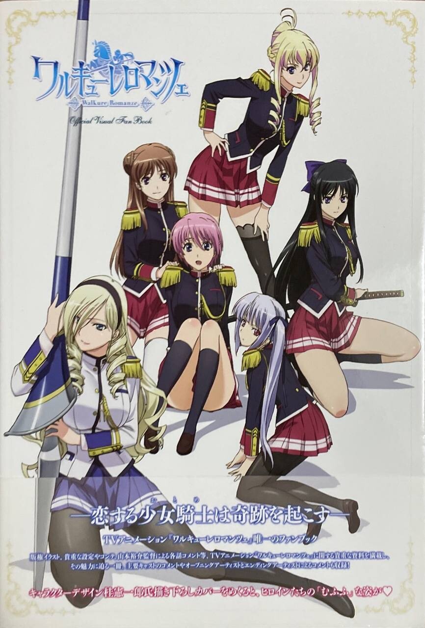 일본에서 오늘 온 미소녀책들입니다_34.jpg