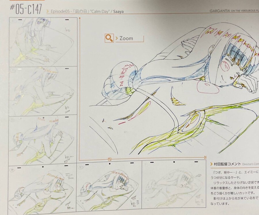 일본에서 오늘 온 미소녀책들입니다_50.jpg