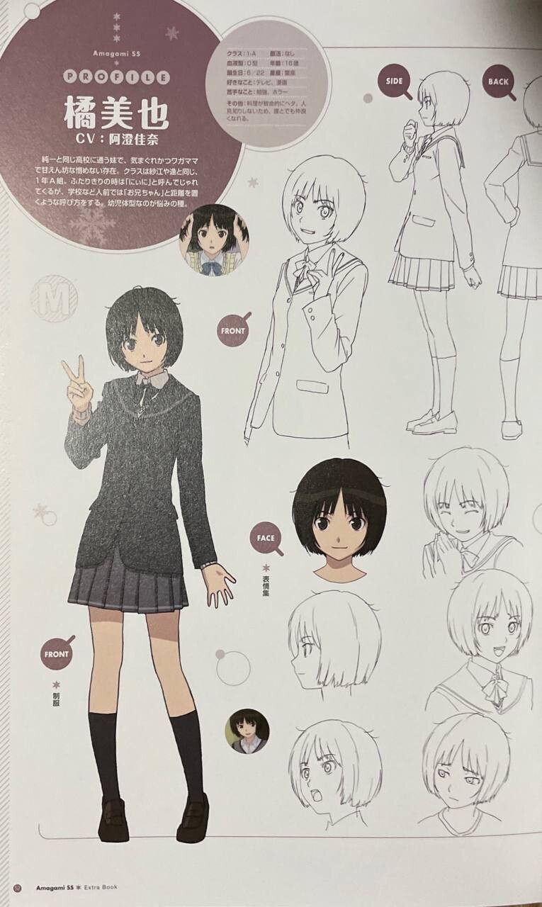 일본에서 오늘 온 미소녀책들입니다_55.jpg