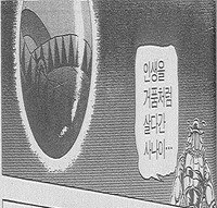 죠죠)클럽갈건데 패션 괜찮지?_3.jpeg