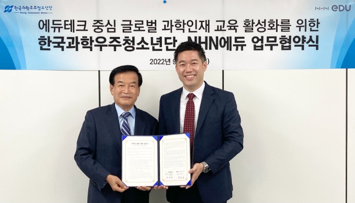 뉴스/겜툰_1.jpg