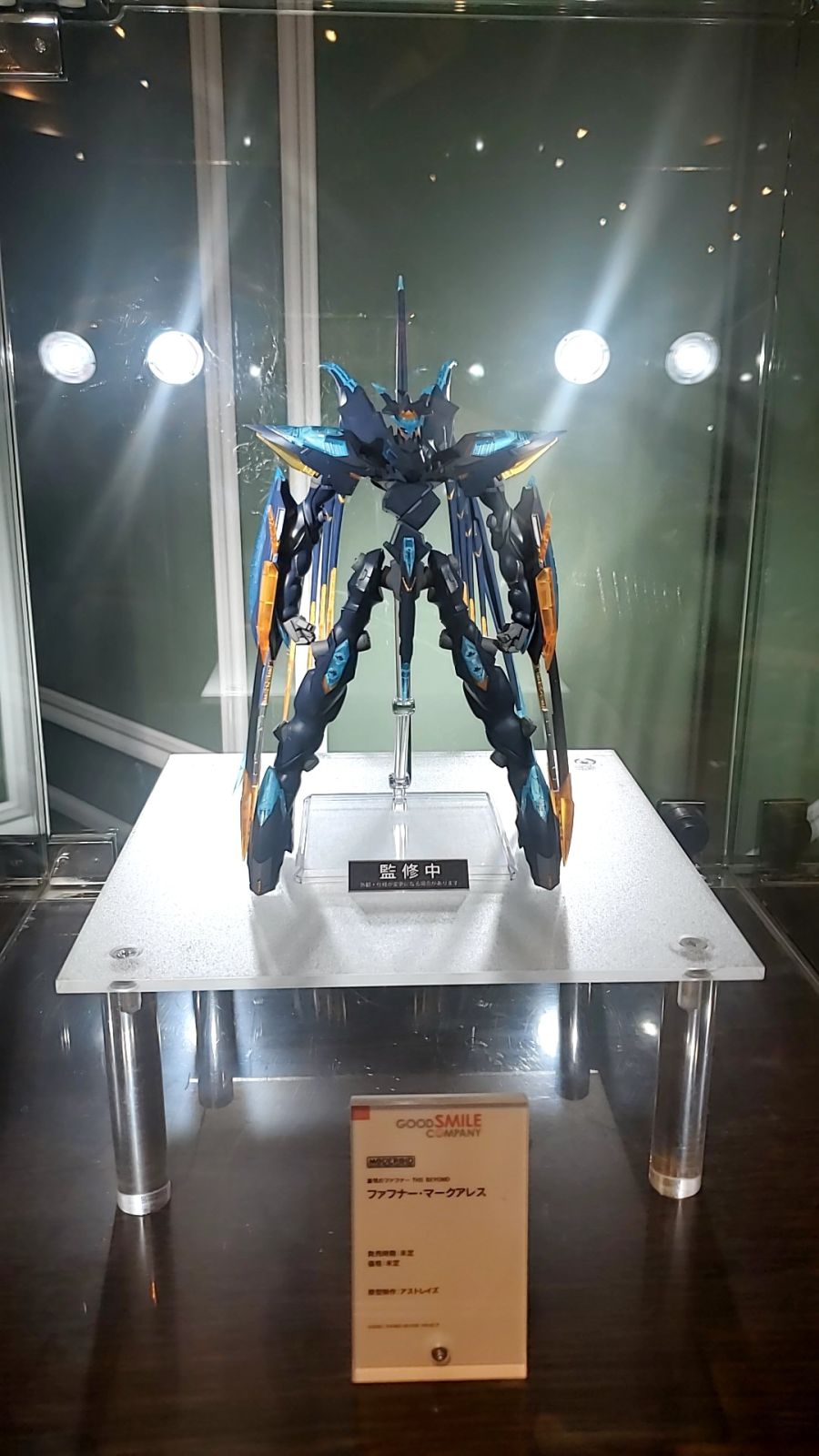 [굿 스마일] MODEROID 마크 알레스 전시 사진_1.jpg