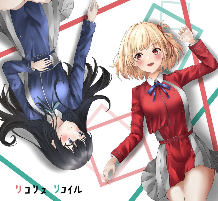 리코리스)타키나랑 치사토 그려옴 + 픽시브 랭킹 감_1.jpeg