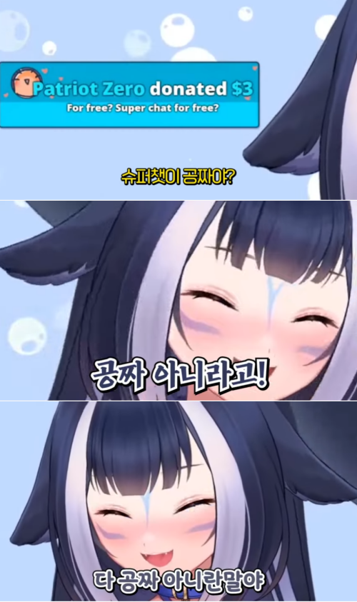 버튜버)릴리 방에 난입한 120만 "좀비 버튜버 올리"_4.png