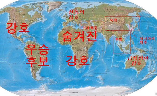 늘 있는 일 아닙니까(웃음)_1.jpeg