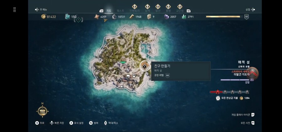 퀘스트 종류 감을 못잡겠음.(초보)_3.jpg