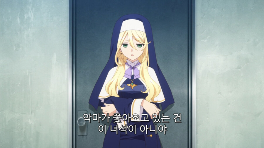 [인게이지 키스] 여동생이 악마로 흑화된 이유!_1.png