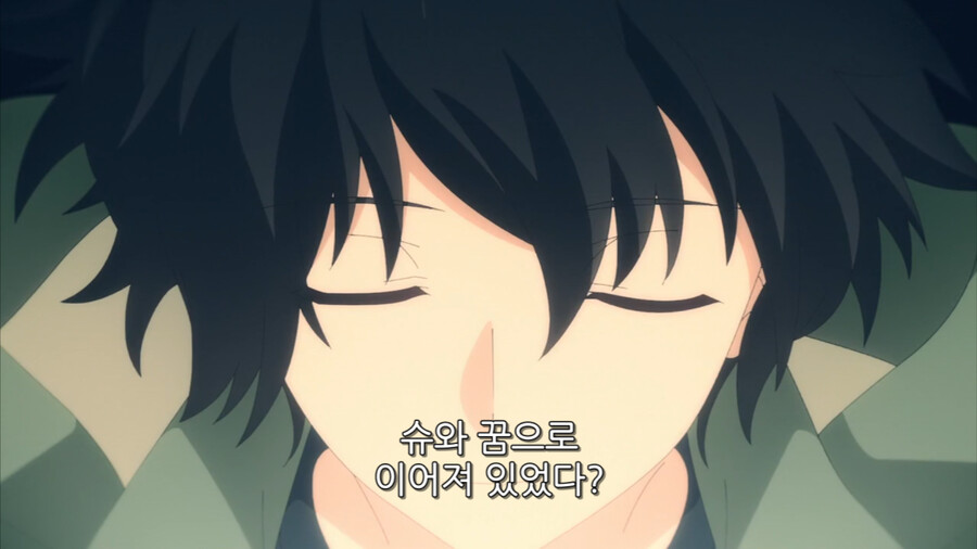 [인게이지 키스] 여동생이 악마로 흑화된 이유!_10.png