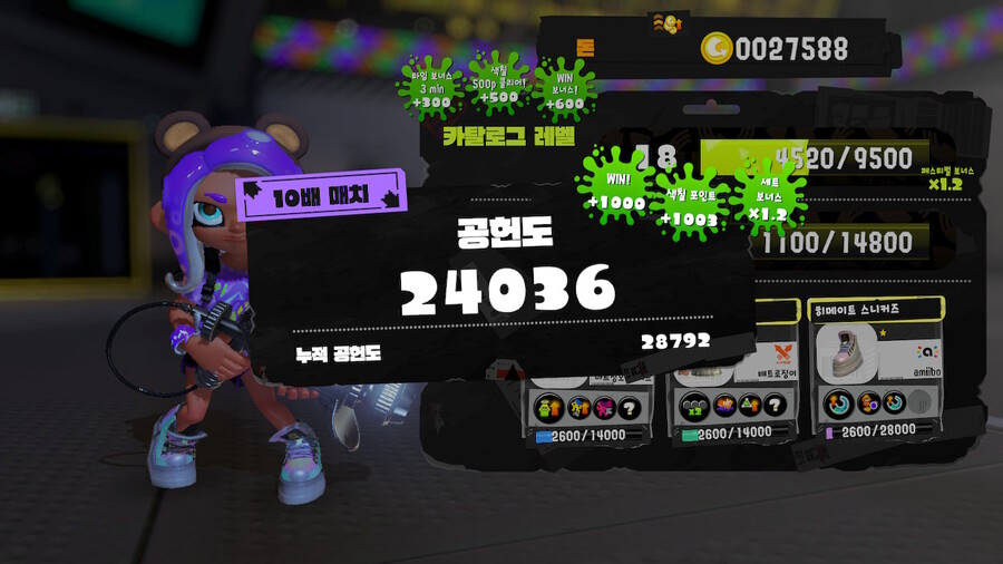 도구 vs 식량 vs 오락 [영원한 도구파 달성 후 종료] 뛴 결과_2.jpg