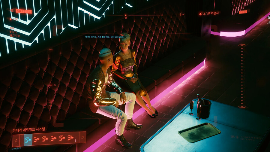 사펑 스포) 사펑하면서 제일 소름끼쳤던 퀘스트_12.png