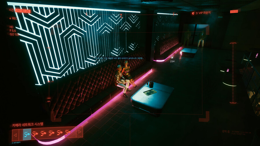 사펑 스포) 사펑하면서 제일 소름끼쳤던 퀘스트_13.png