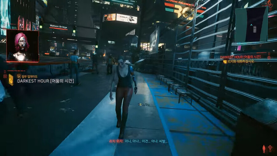 사펑 스포) 사펑하면서 제일 소름끼쳤던 퀘스트_16.png