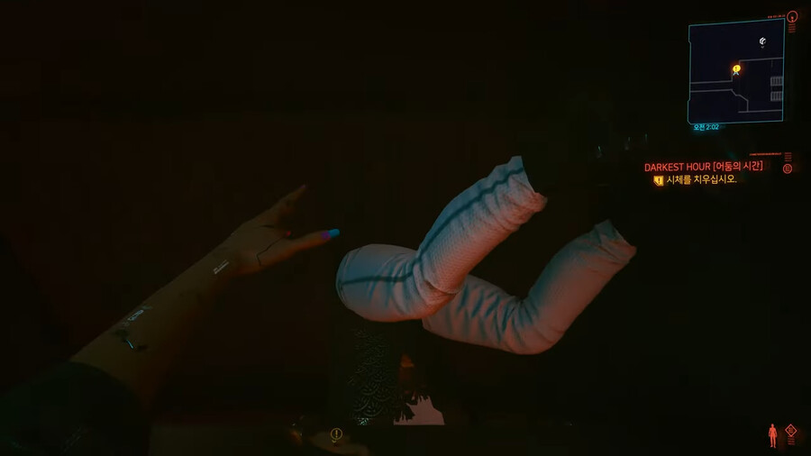 사펑 스포) 사펑하면서 제일 소름끼쳤던 퀘스트_20.png