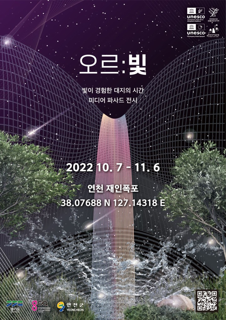 뉴스/겜툰_1.jpg