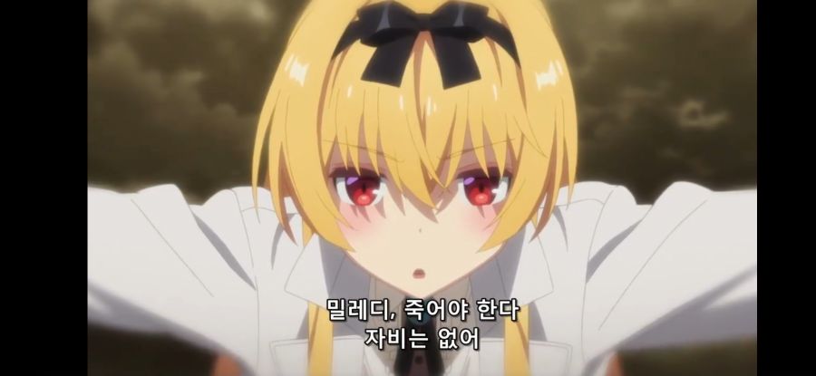 [흔해빠진 직업으로 세계최강 2기] 흔한 잊을 수 없는 원한의 무게_63.jpg