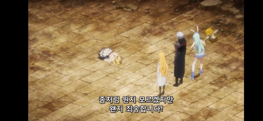 [흔해빠진 직업으로 세계최강 2기] 흔한 잊을 수 없는 원한의 무게_70.jpg