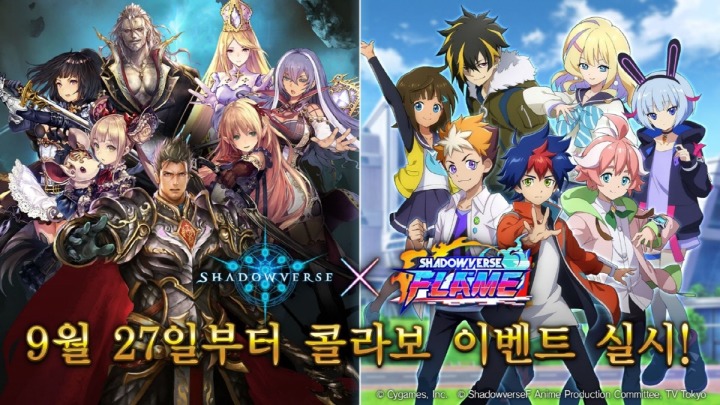 뉴스/겜툰_2.jpg