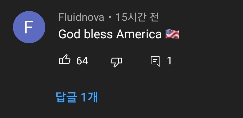 미국 코스트코 근황_2.jpg