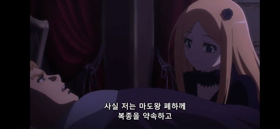 [오버로드 4기] 흔한 공주님과 기사 이야기의 결말_27.jpg