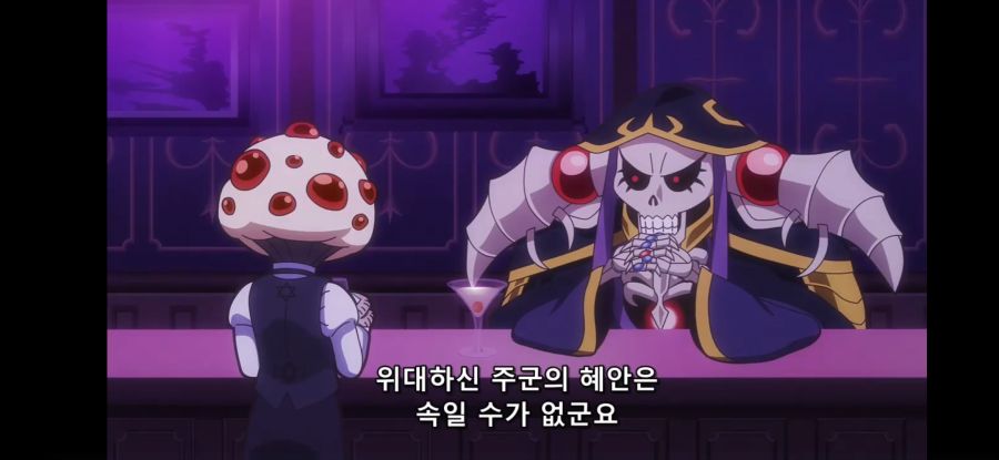 [오버로드 4기] 흔한 높으신 분의 직장 시찰_8.jpg