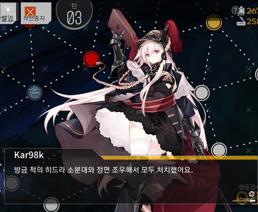 소전) 와 카구팔 스토리에서도 강해짐.jpg | 유머 게시판 | RULIWEB 소전) 와 카구팔 스토리에서도 강해짐.jpg | 유머 게시판 | 루리웹