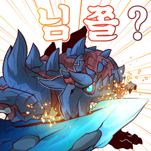 몬헌 몬헌 몬헌콘 디지털 디럭스_20.png