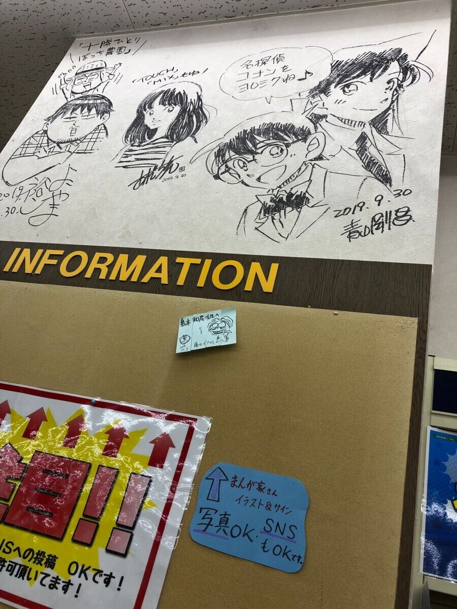 호에로펜) 주인공과 작가는 동일인물이 아닙니다_3.jpg