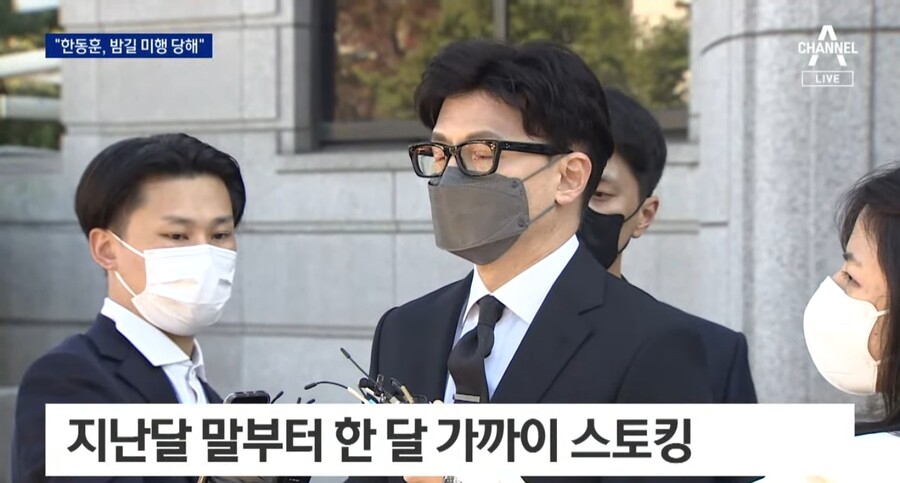 채널a) 찢긴공감TV 근황 (feat. 한동훈)_1.jpg