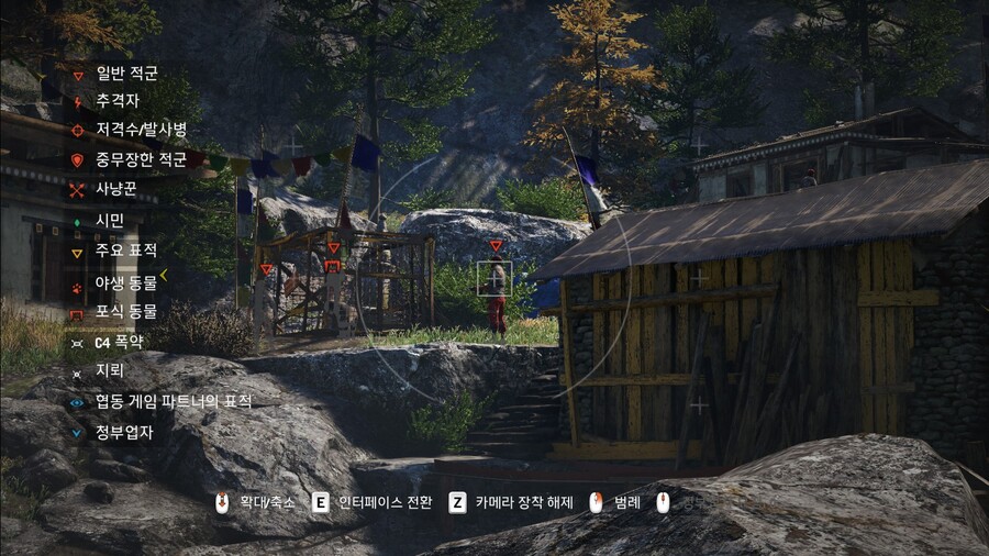 파 크라이 4_19.jpg